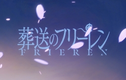 [葬送的芙莉蓮 第二季] [粵日雙語] [4k-2160p] [全10集] [更新到第6集]