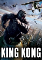 [磁力]【金剛 (KING KONG)】[2005][明珠台][粵語][3.6G]