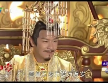 【粤语】薛平贵与王宝钏 1—44集［珠江台］