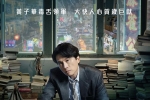 [轉載][bt][毒舌大狀][MP4/2.75GB+4.35GB][粤]
