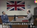 亚视 1984 蝴蝶血