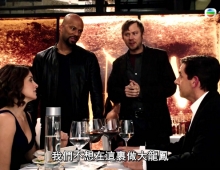 兩公婆今晚玩大咗