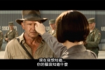 【奪寶奇兵之水晶骷髏國/夺宝奇兵4】蓝光合成/粤语中字