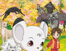 【森林大帝/新小白獅劇場版 改變未來的勇者】粵語 720P