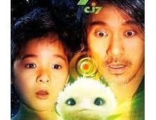 [轉載][bt][長江7號][粵][720][viu]
