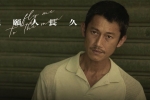 [轉載][bt][但願人長久/Fly Me to the Moon][2023][260722][MP4-720P/1.2G][粵]