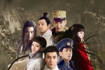 无心法师第一季到第三季