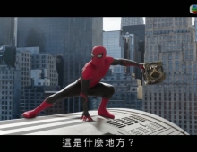 2021【蜘蛛俠_不戰無歸】粤语中字 MP4