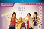 [轉載][bt][大内密探之零零性性][HD-MKV/2.17G][粤语中字][1080P]