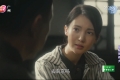 【隐秘而伟大】粤语中字 HDTV720P