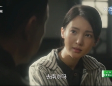 【隐秘而伟大】粤语中字 HDTV720P