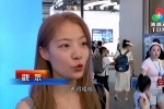 《牛来》 热潮
