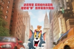 【猫和老鼠/Tom & Jerry大電影】粵語無字 1080P