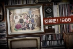 【應求: 回答吧1988】2015 ViuTV 粤语中字 720p 20.1G