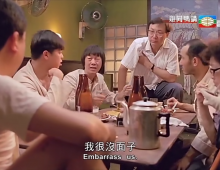 美亞電影台【雞同鴨講】粵語繁字 720P