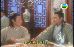 2003 螳螂拳 粤语 18集版