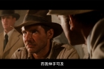 【奪寶奇兵/夺宝奇兵】蓝光合成/粤语中字 1981 11.2G