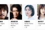 【夸克+百度】【日剧】波子汽水猴子.2026.Viu粤语中字【11集全】