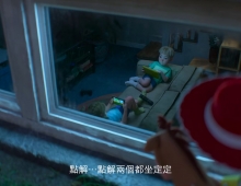 [磁力]【反斗奇兵5】[英/普/粵][8.67G]