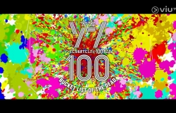 [ViuTV]殭屍100~在成為殭屍前要做的100件事~ 01-12集[粵日雙語 繁體字幕][全集完]