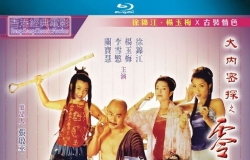 [轉載][bt][大内密探之零零性性][HD-MKV/2.17G][粤语中字][1080P]