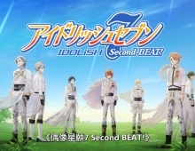 【偶像星願7 Second BEAT! 】1-15集 粤语 完