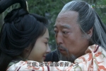三国-粤语中字-HDTV720P-高清翡翠台