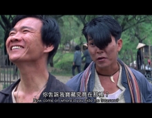 [轉載][bt][东方秃鹰][MKV][1.94GB][纯净版][1080P][粤]