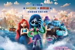 【变身吉妹_露比格曼-海怪神话】2023.粤语粤字.2160p