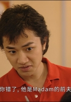 学警出更（2007）.优酷官方2026精修 2160P【全30集127G】