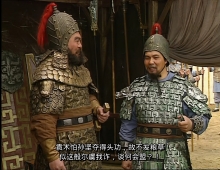 央视史诗名著剧《三国演义》之港版粤配