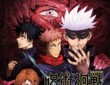 [轉載][bt][咒术回战粤日双语.Jujutsu.Kaisen][1080p.BDRip][S1+S2+S3][TV.MOVIE.FLAC