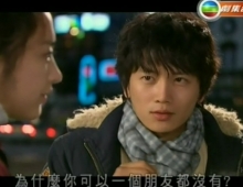 2007年 韩剧 热血仁心 粤语