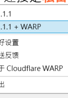 5月11日 8:00pm live (tom的直播間教程)