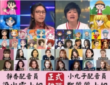 TVB资深配音员离巢再出风波~