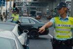 【車手 Motorway】HD
