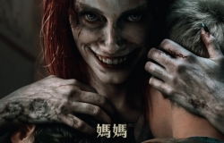 【夸克+百度】【恐怖】鬼玩人 : 復活[2160P.HDR10.全屏][粤國英三語繁體中文字幕]