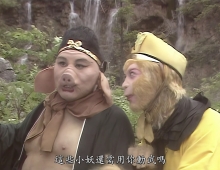 央視四大名著系列劇《西遊記》之日版粵配