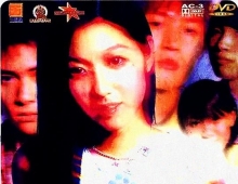 [轉載][bt][爱上我吧][WEB-MKV/2.86GB][粤国][纯净版][1080P]