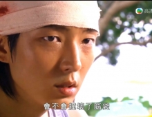 韩剧 狗与狼的时间 2007 粤语 高清翡翠