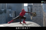 2021【蜘蛛俠_不戰無歸】粤语中字 MP4