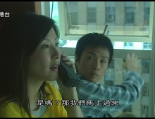 【大冒险家】2006/粤语中字
