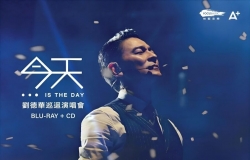 今天 IS THE DAY_刘德华巡回演唱会(2024-2025) 1080P  DTS5.1 内封简繁sup字幕 附2CD