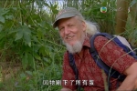 【印度毒蛇之最】粤英双语中字.BBC