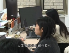 AI短剧热潮