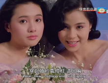 美亞電影台【快樂的小雞】粵語繁字 720P