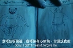 1994 新天龙八部之天山童姥 粤语