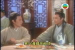 2003 螳螂拳 粤语 18集版