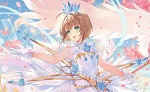 节目表