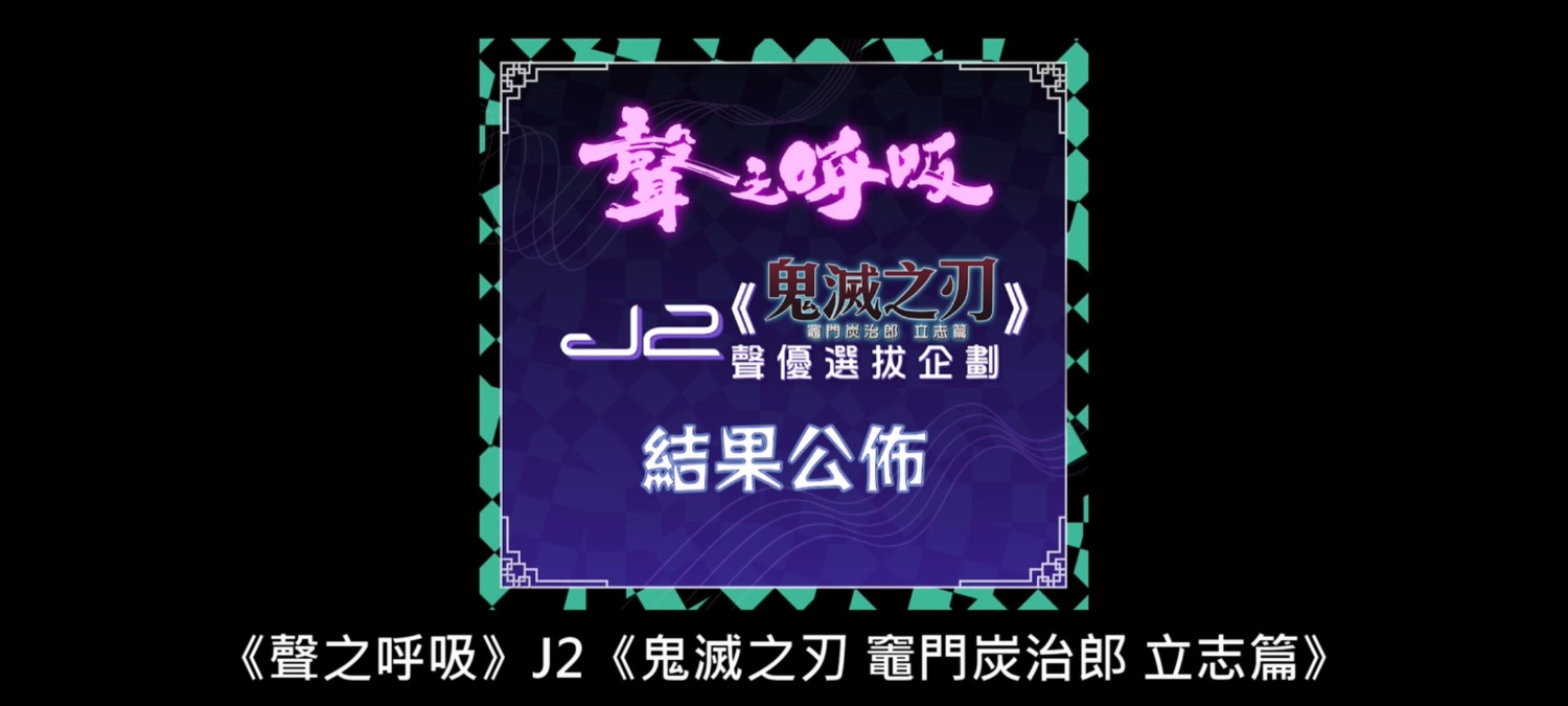 Screenshot_2021-10-01-22-06-46-754_tv.danmaku.bili.jpg